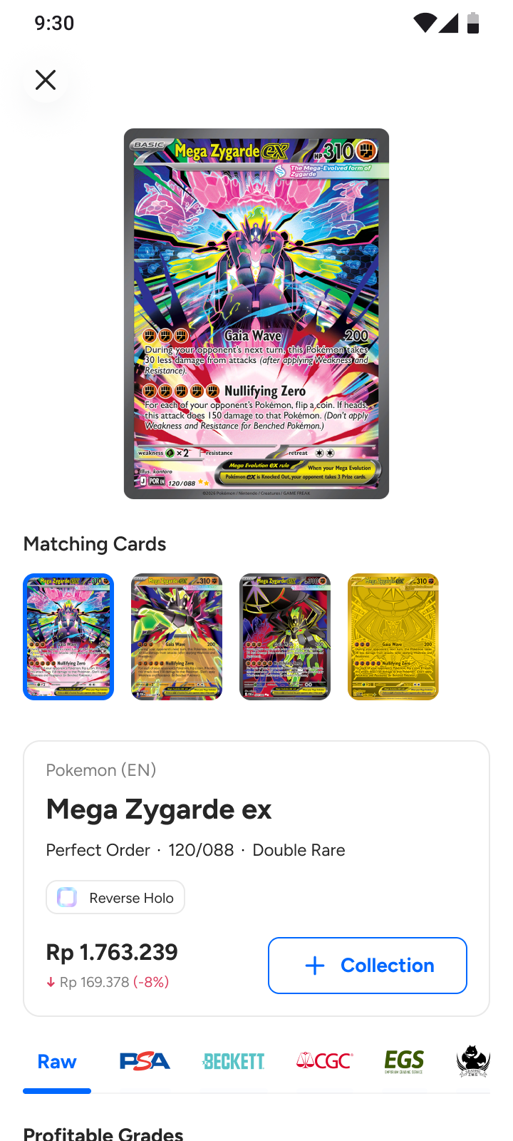 Trezora card detail